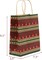Christmas Gift Bags, 24 Pieces Medium Christmas Kraft Paper Bags with Handle